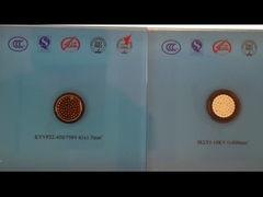 Силовой кабель низшего напряжения